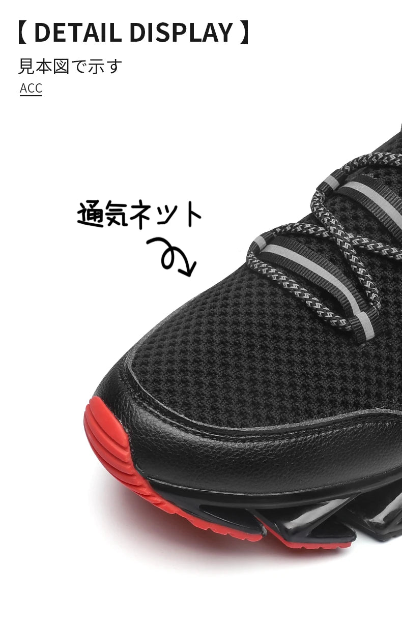 2025 Lexsan Men's Running Shoes Mesh Breathable Casual Sneakers with Luxury Designer Blade Cushioning for Fashionable Comfort