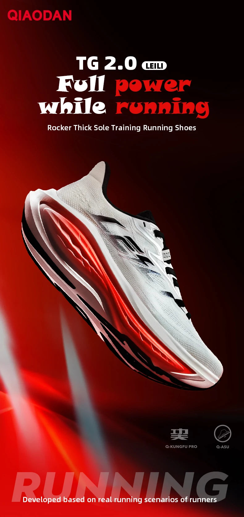 QIAODAN TG2.0 LEILI Men's Marathon Racing Shoes 2026 New High Rebound Shock Absorb Distance Training Sport Sneaker QDB023264285