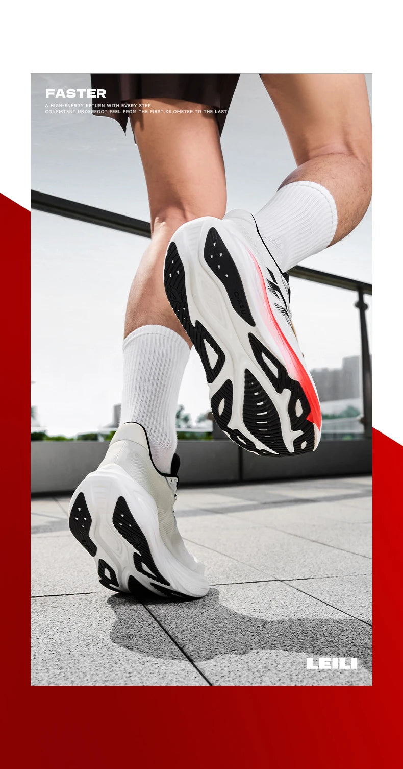 QIAODAN TG2.0 LEILI Men's Marathon Racing Shoes 2026 New High Rebound Shock Absorb Distance Training Sport Sneaker QDB023264285