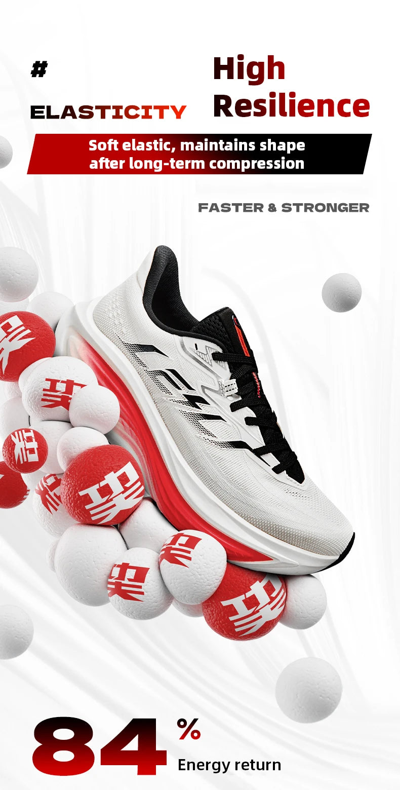 QIAODAN TG2.0 LEILI Men's Marathon Racing Shoes 2026 New High Rebound Shock Absorb Distance Training Sport Sneaker QDB023264285