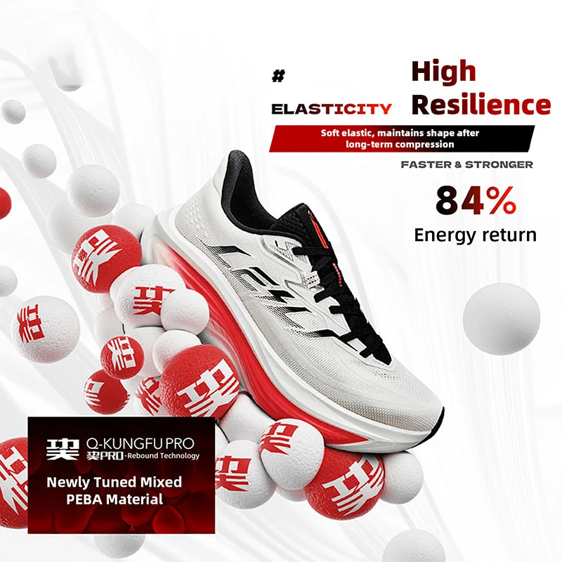 QIAODAN TG2.0 LEILI Men's Marathon Racing Shoes 2026 New High Rebound Shock Absorb Distance Training Sport Sneaker QDB023264285