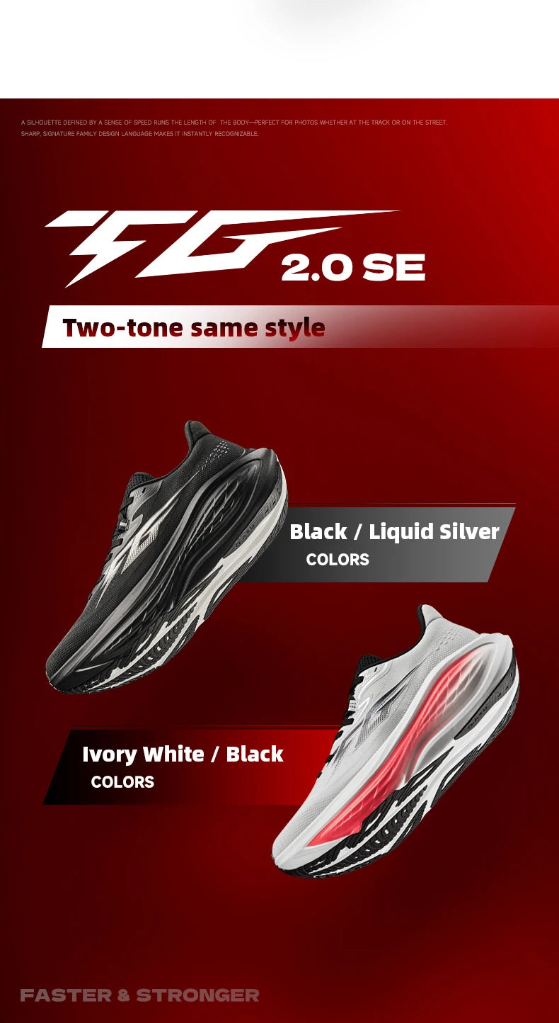 QIAODAN TG2.0 LEILI Men's Marathon Racing Shoes 2026 New High Rebound Shock Absorb Distance Training Sport Sneaker QDB023264285
