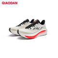 QIAODAN TG2.0 LEILI Men's Marathon Racing Shoes 2026 New High Rebound Shock Absorb Distance Training Sport Sneaker QDB023264285