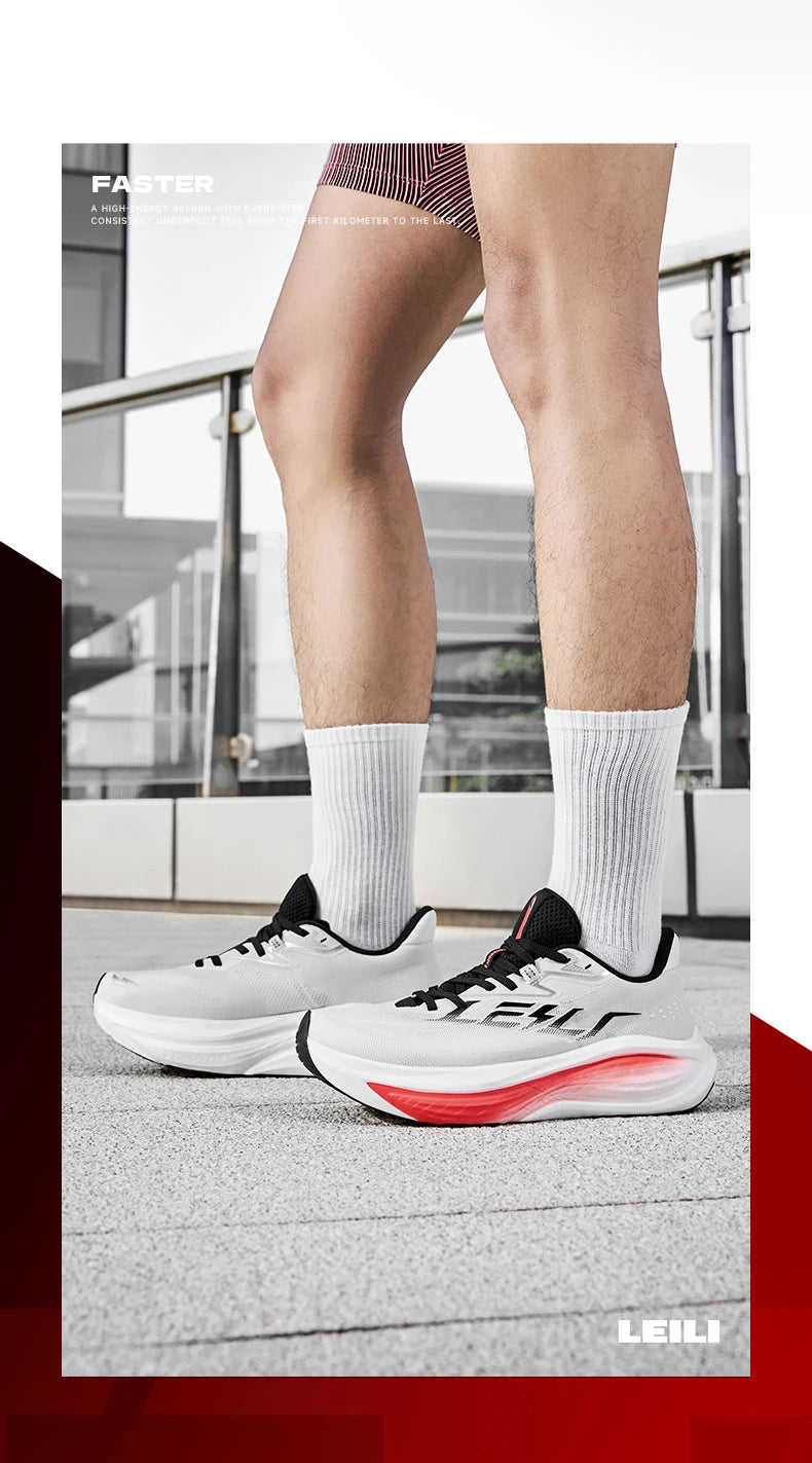 QIAODAN TG2.0 LEILI Men's Marathon Racing Shoes 2026 New High Rebound Shock Absorb Distance Training Sport Sneaker QDB023264285